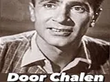 Door Chalein (1946)