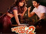 Dream Girl 2 (2023)