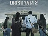 Drishyam 2 (2022)