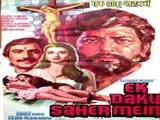 Ek Daku Saher Mein (1985)