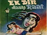 Ek Din Aadhi Raat (1971)