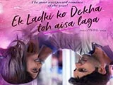 Ek Ladki Ko Dekha Toh Aisa Laga (2019)