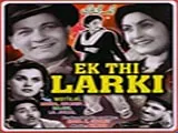 Ek Thi Ladki (1949)