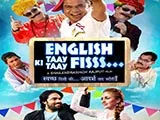 English Ki Taay Taay Fisss (2019)