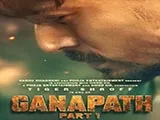 Ganapath (2023)