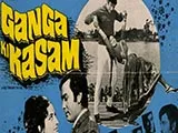 Ganga Ki Kasam (1975)