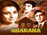 Gharana (1961)
