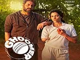 Ghoomer (2023)