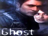 Ghost (2011)