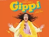 Gippi (2013)