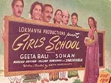 Girls School (1949)
