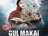 Gul Makai (2020)