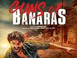 Guns Of Banaras (2020)