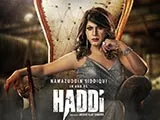 Haddi (2023)