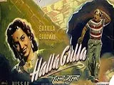 Halla Gulla (1954)