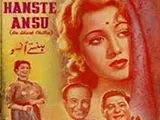 Hanste Ansoo (1950)