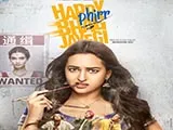 Happy Phirr Bhag Jayegi (2018)
