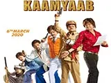Har Kisse Ke Hisse: Kaamyaab (2020)