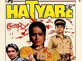 Hatyaare (1990)
