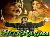 Heer Ranjha (1992)