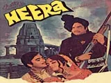 Heera (1973)