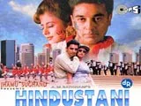 Hindustani (1996)