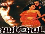 Hulchul (1995)