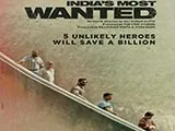 India's Most Wanted (2019)