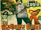 Inspector Eagle (1979)