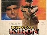 Inspector Kiron (1991)