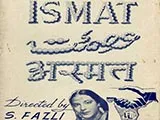 Ismat (1944)