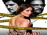 Jaane Jaan (2023)