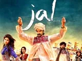 Jal (2014)