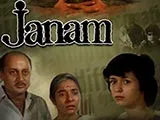 Janam (1986)