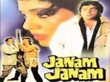 Janam Janam (1988)