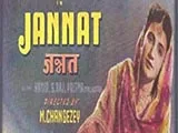 Jannat (1949)
