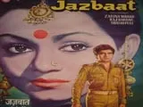 Jazbaat (1980)