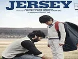 Jersey (2022)