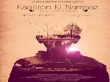 Kaafiron Ki Namaaz (2013)