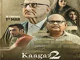 Kaagaz 2 (2024)