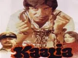 Kaalia (1981)