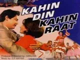 Kahin Din Kahin Raat (1968)