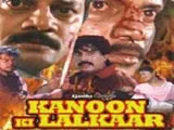 Kanoon Ki Lalkar (2000)