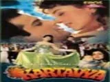 Kartavya (1995)