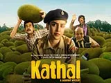 Kathal (2023)