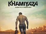 Khamiyaza (2018)