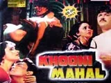 Khooni Mahal (1987)