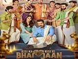 Kisi Ka Bhai Kisi Ki Jaan (2023)