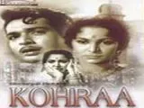 Kohraa (1964)