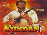 Kundan (1993)